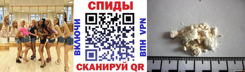 АМФЕТАМИН VHQ  darknet как зайти  Агрыз 