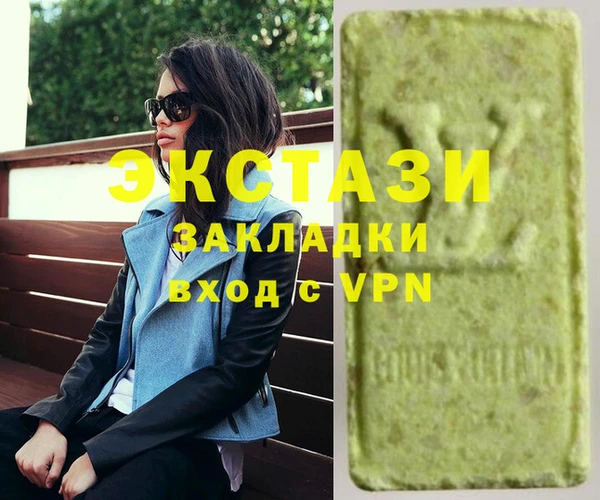 круглые Пестово