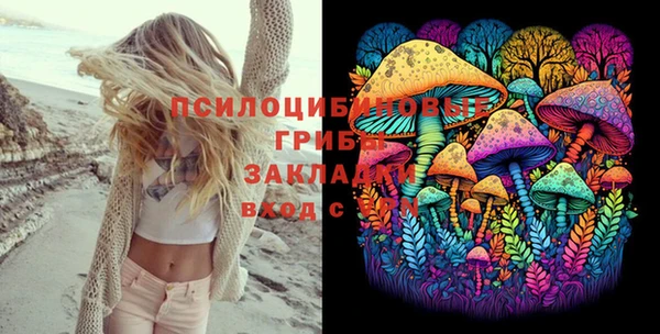 героин Переславль-Залесский