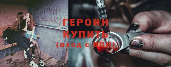 круглые Пестово