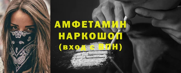 героин Переславль-Залесский