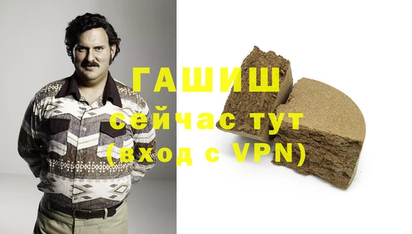героин Переславль-Залесский