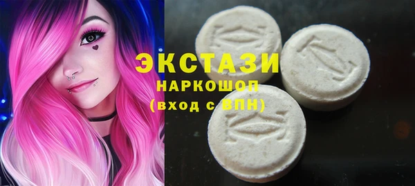 героин Переславль-Залесский