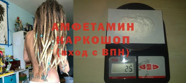 круглые Пестово