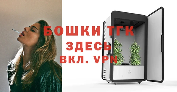 мдма Туринск