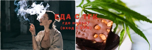 крисы Тында
