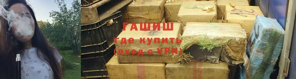 круглые Пестово