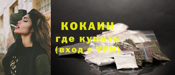 круглые Пестово