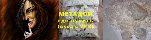 соль ск Пересвет
