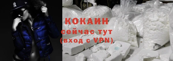 героин Переславль-Залесский