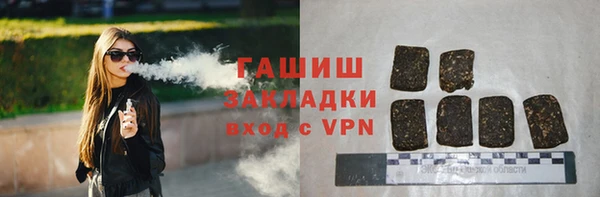круглые Пестово