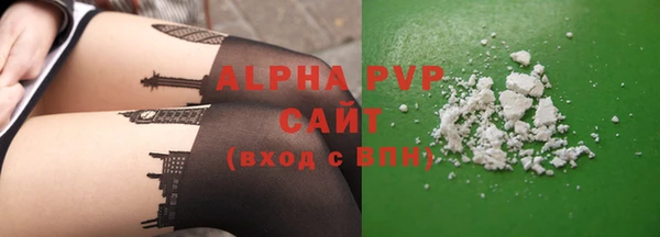 героин Переславль-Залесский