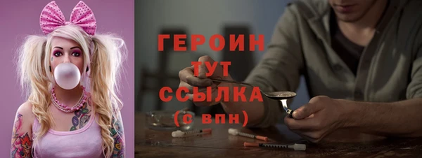 круглые Пестово