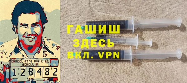 круглые Пестово