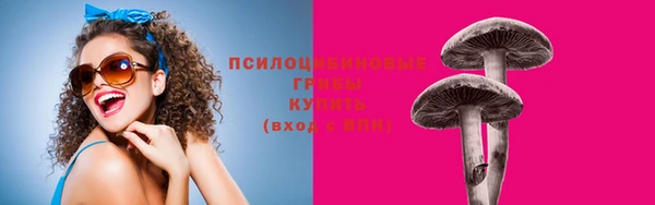 героин Переславль-Залесский