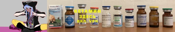 круглые Пестово