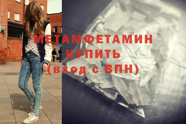 круглые Пестово