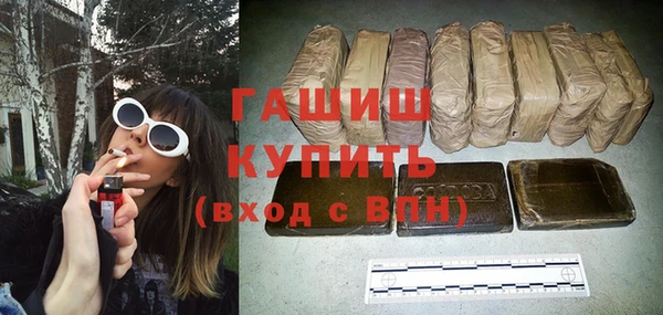 соль ск Пересвет