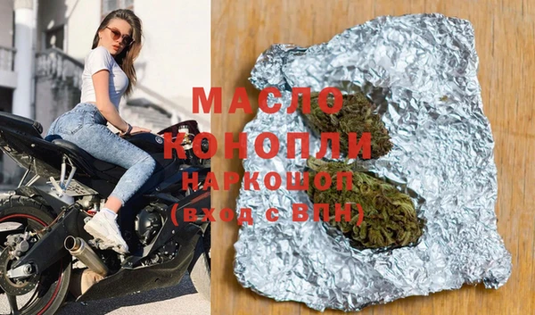 героин Переславль-Залесский