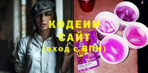 круглые Пестово