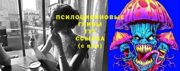 круглые Пестово