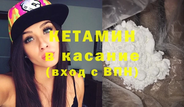 соль ск Пересвет