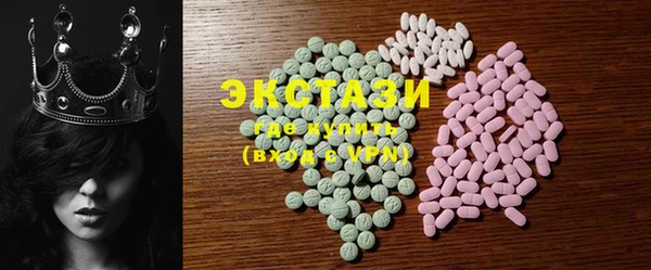 круглые Пестово