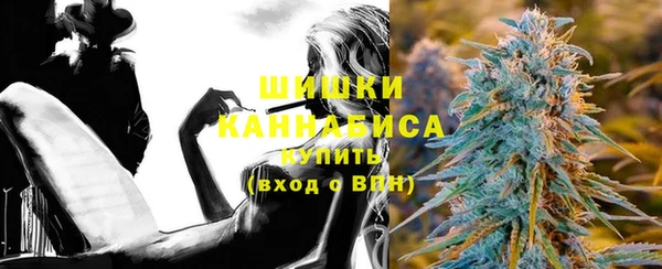 mdma Тутаев
