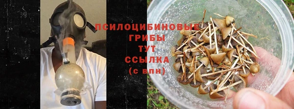 героин Переславль-Залесский