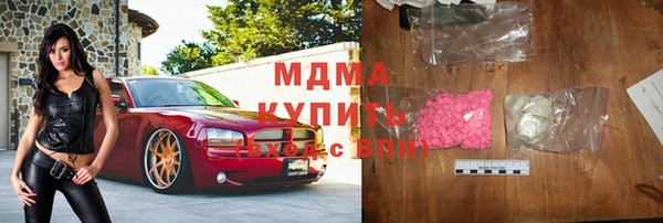 героин Переславль-Залесский