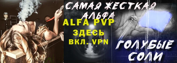 круглые Пестово
