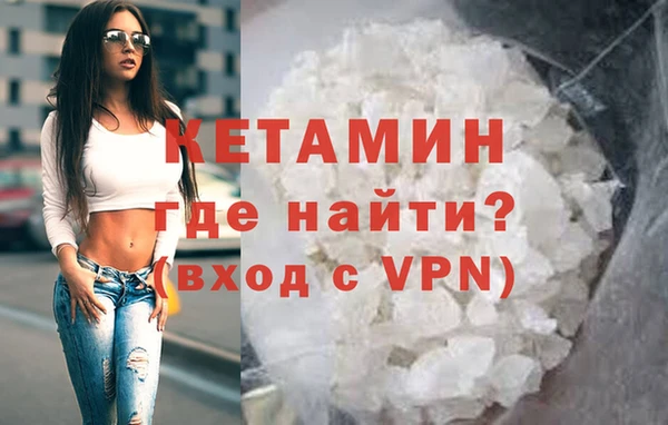 героин Переславль-Залесский
