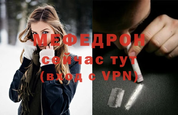 круглые Пестово