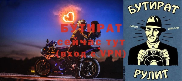 круглые Пестово
