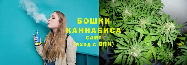 героин Переславль-Залесский