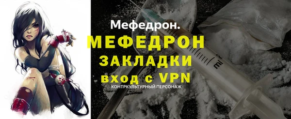 героин Переславль-Залесский