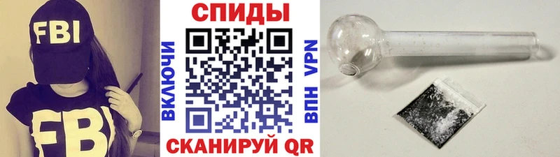 darknet Telegram  цена наркотик  Агрыз  Первитин пудра 
