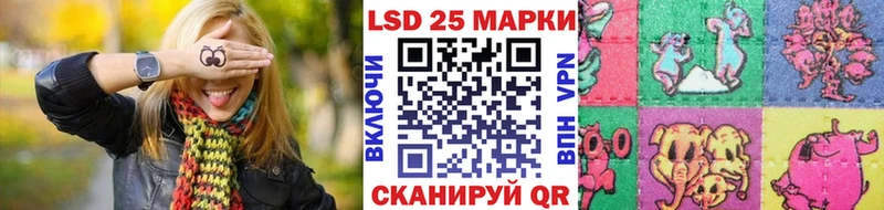 blacksprut ССЫЛКА  Агрыз  Марки NBOMe 1500мкг 