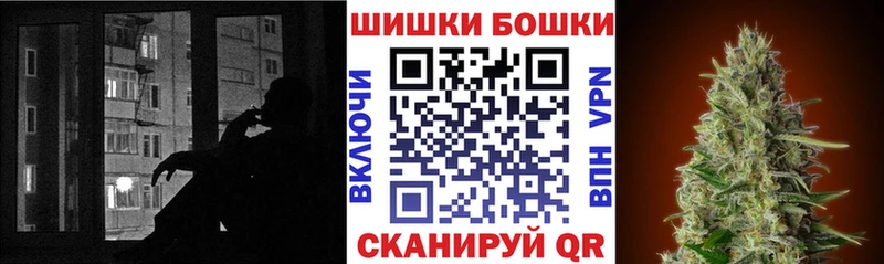 Каннабис Bruce Banner Агрыз